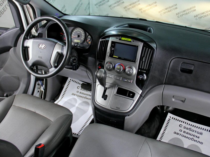 Hyundai h1 Starex 2009 Interior