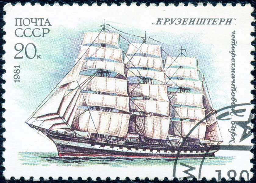 Парусник Крузенштерн схема