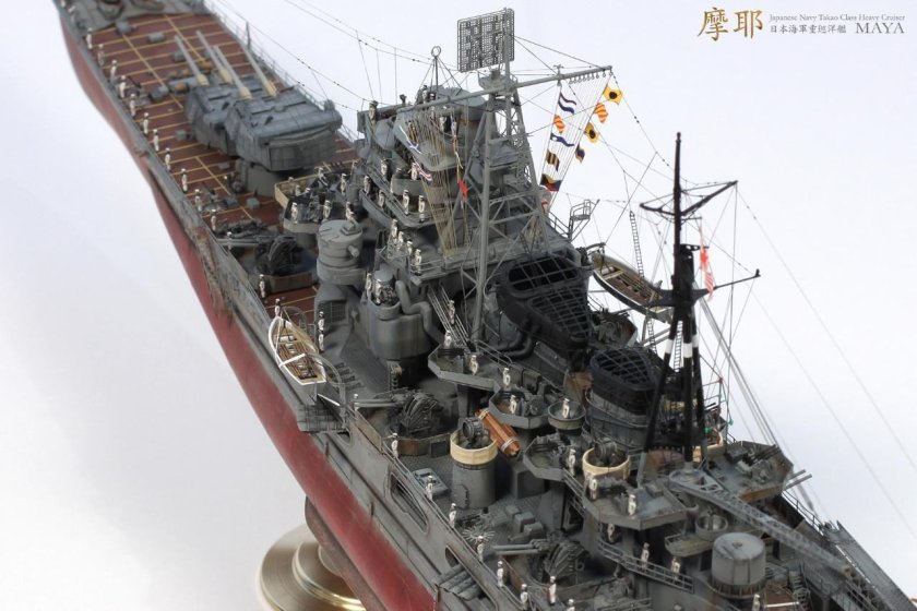 Японский крейсер Такао