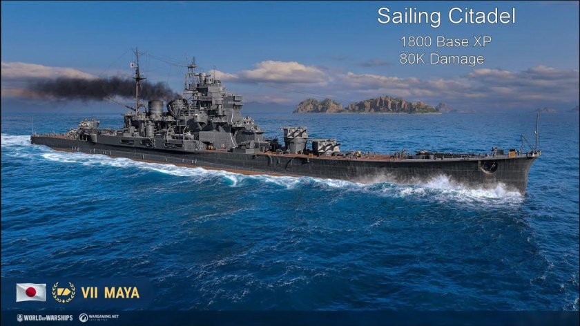 Prison Battleship Maya