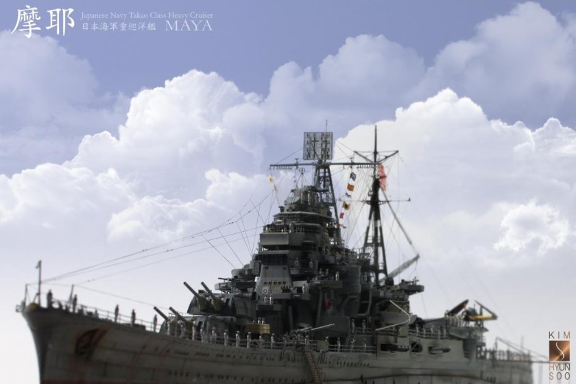 Японский крейсер Такао