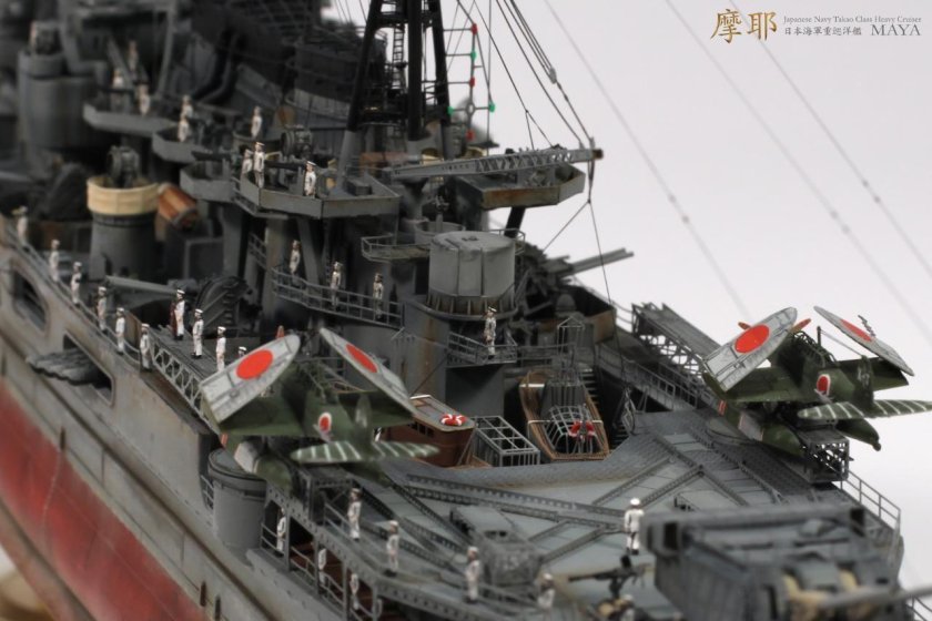 Японский тяжелый крейсер Такао