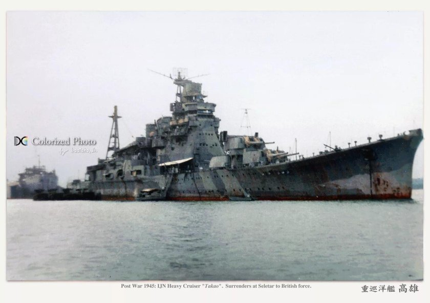 Тяжелый крейсер «Takao»