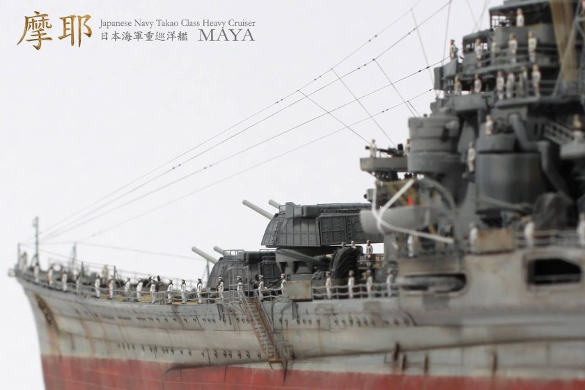 Японский тяжелый крейсер Takao