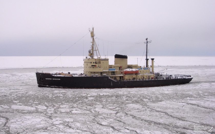 Ледокол Капитан Белоусов
