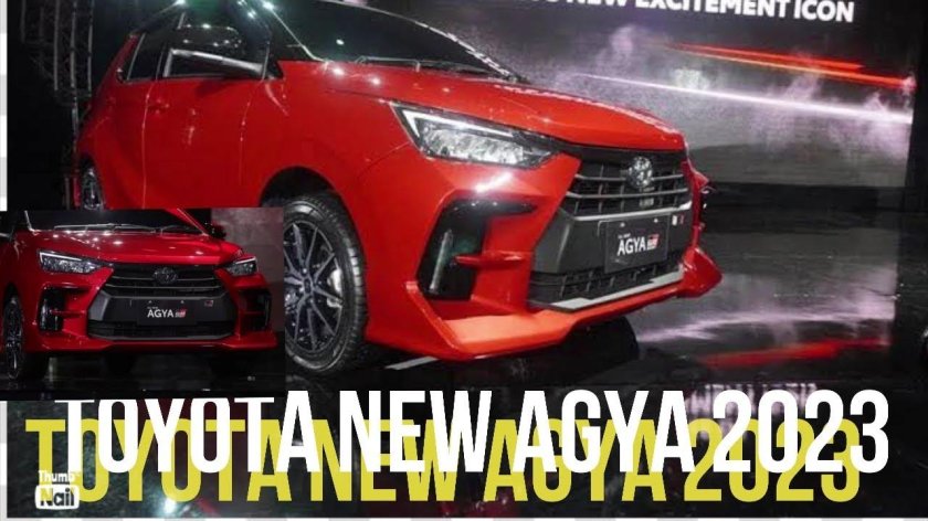 Тойота новинки