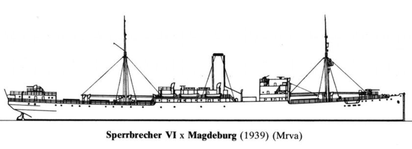 Прорыватель минных заграждений