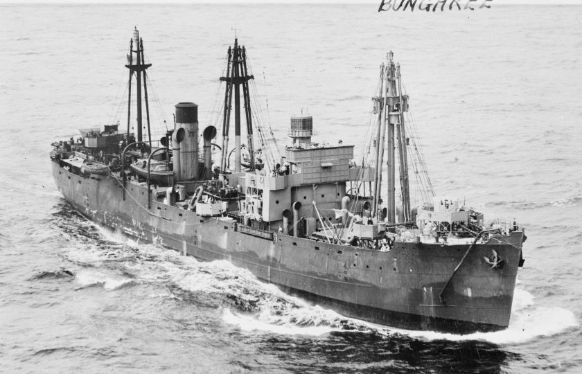 HMAS Bungaree