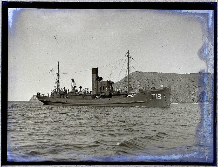 Эскадренный миноносец Изяслав