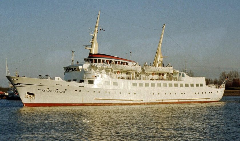 Посейдон 2 корабль