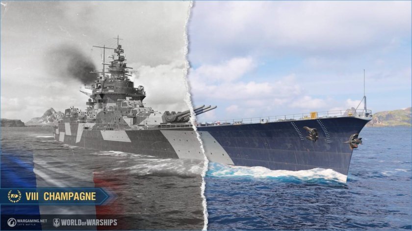 Линкор шампань