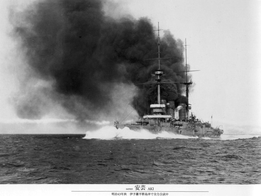 Эскадренный броненосец князь Суворов