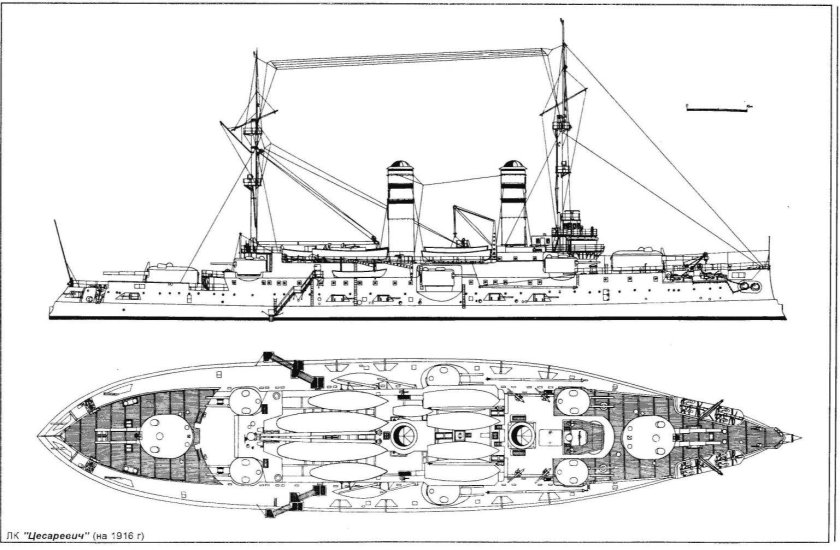Сацума броненосец