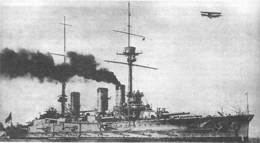 Японский линкор аки