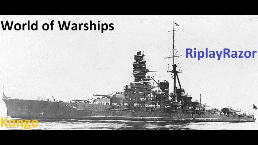 Линейный крейсер "Kongo"