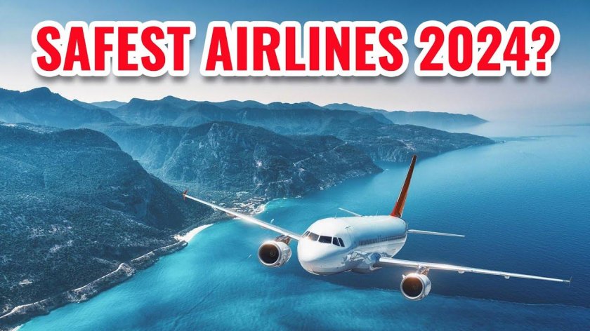 Красивые самолеты