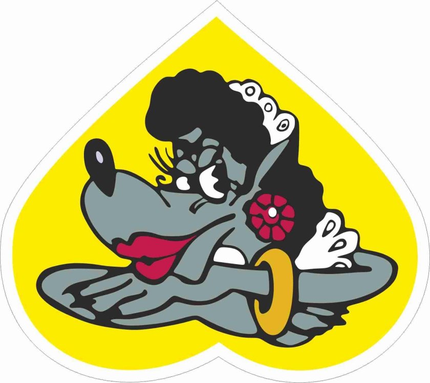 Наклейка волчица из ну погоди