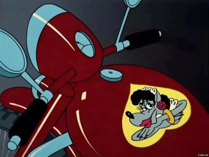 Ну погоди волк на мотоцикле