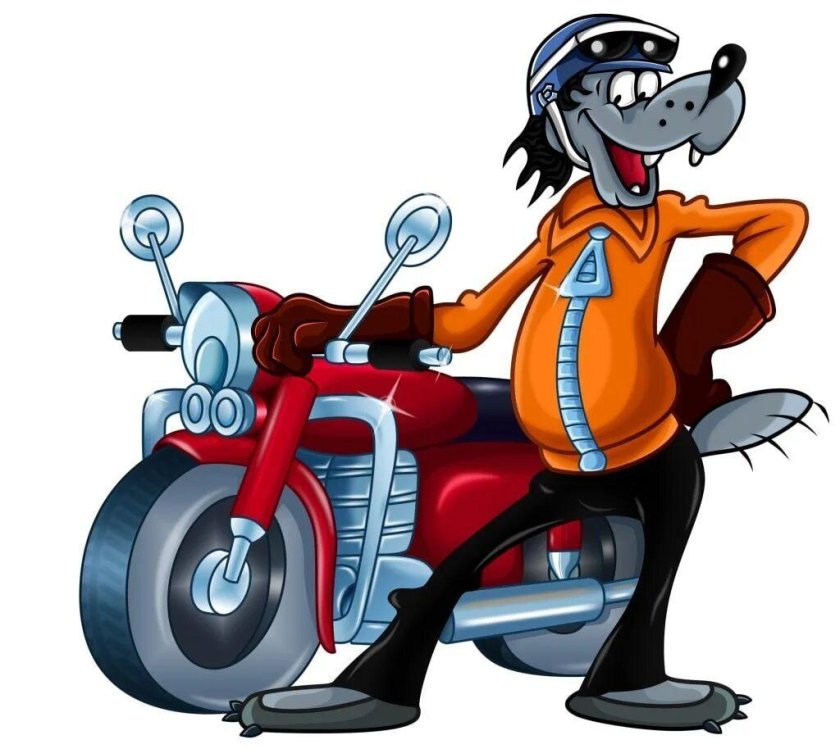 Волк из ну погоди на мотоцикле