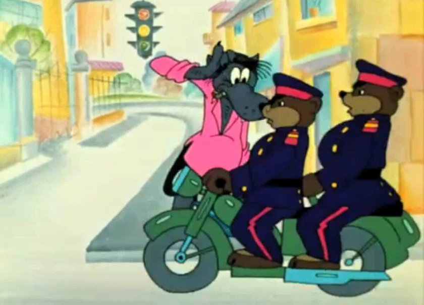 Ну погоди волк и милиция