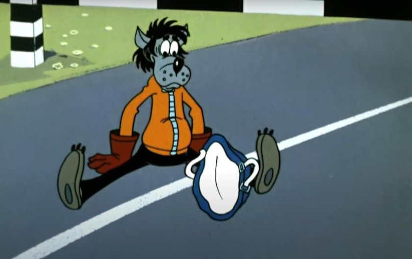 Ну, погоди! Мультфильм 1971