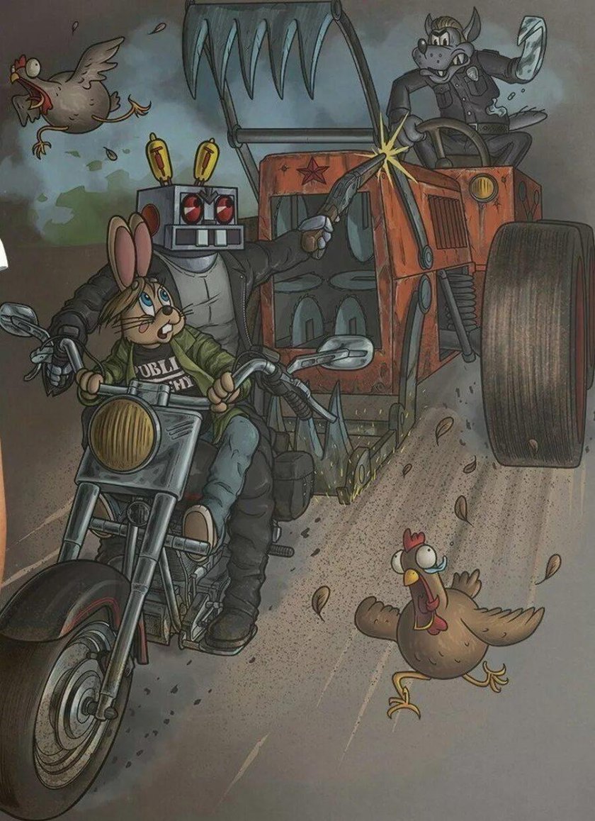 Ну погоди в стиле Терминатор