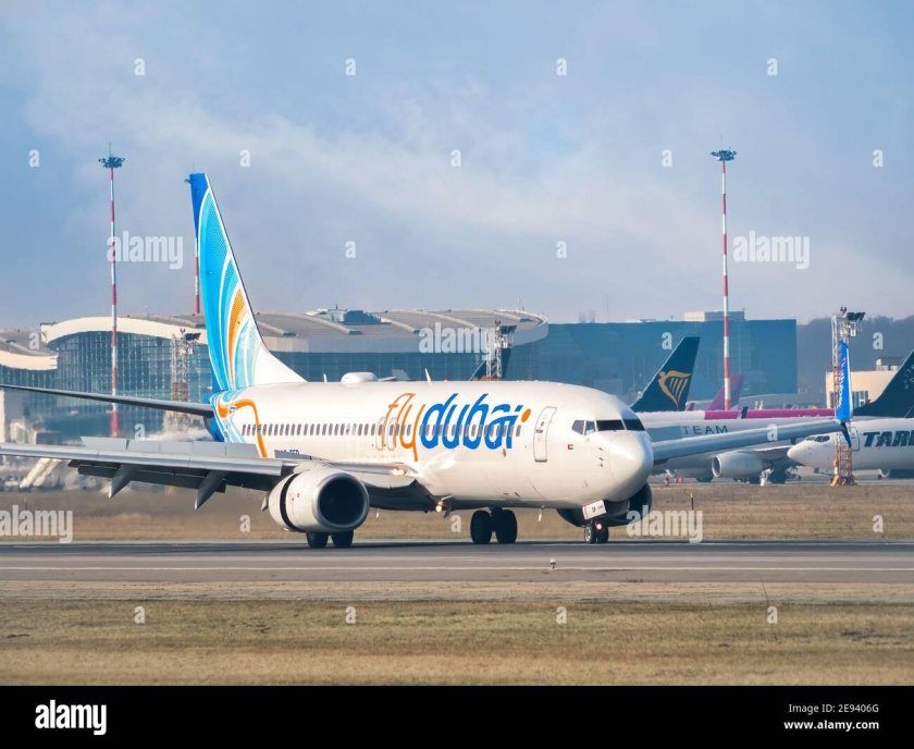 Аэропорт Анапа Fly Dubai посадка