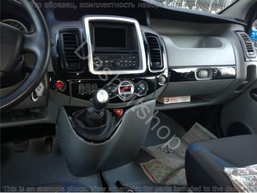 Опель Виваро 2011