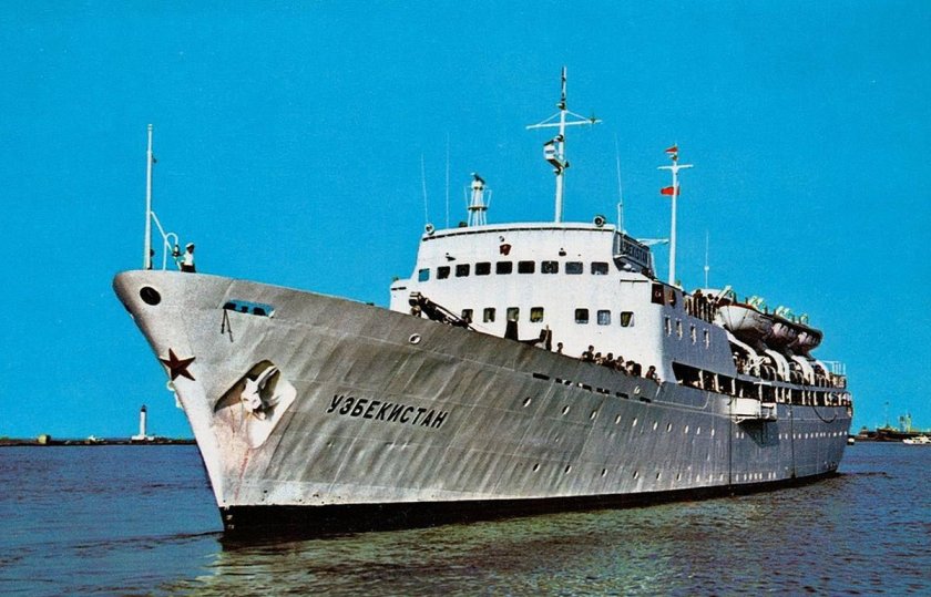 Теплоход Узбекистан Черноморское пароходство