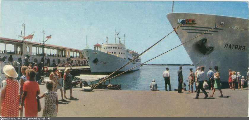 Теплоход Колхида