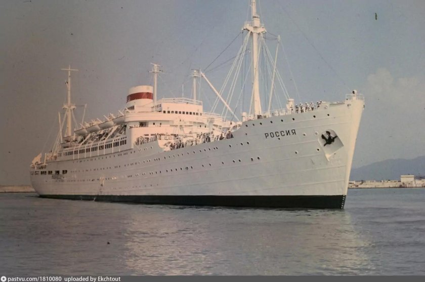 Теплоход Россия Адольф Гитлер