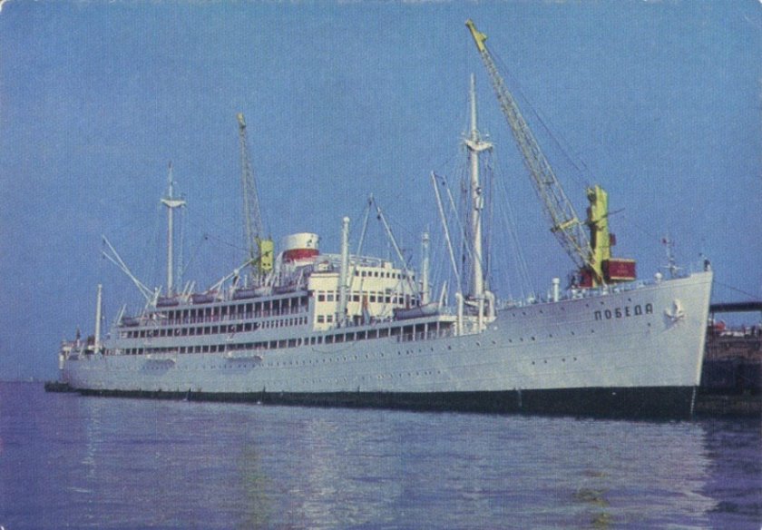 Теплоход Одесса ЧМП