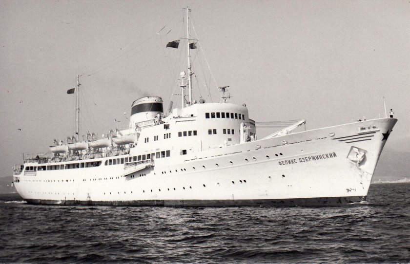 Фёдор Шаляпин теплоход, турбоход