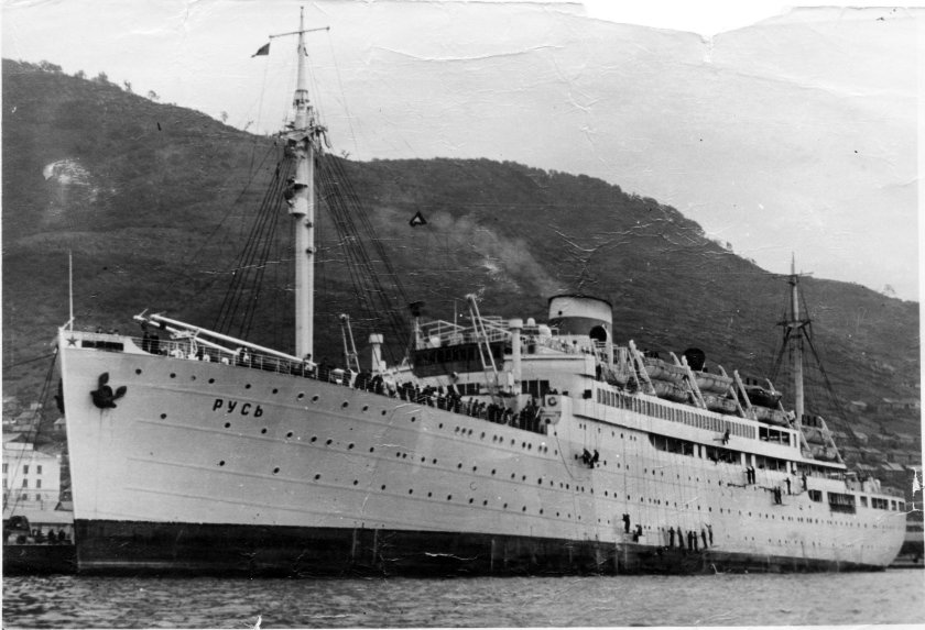 Петропавловск - Камчатский теплоход Советский Союз