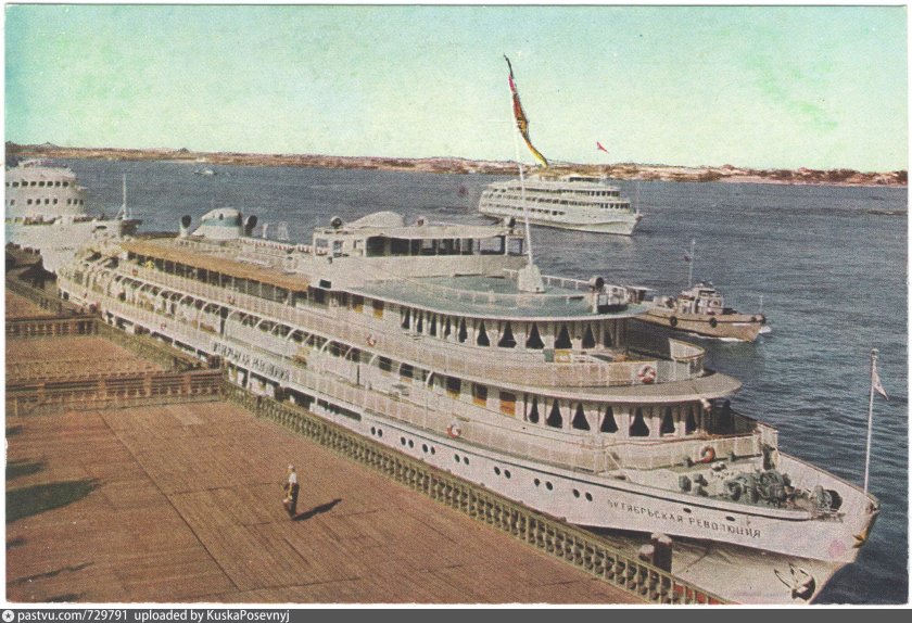 Теплоход Советский Союз Речной вокзал