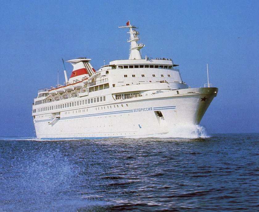 Теплоход Тарас Шевченко 1966