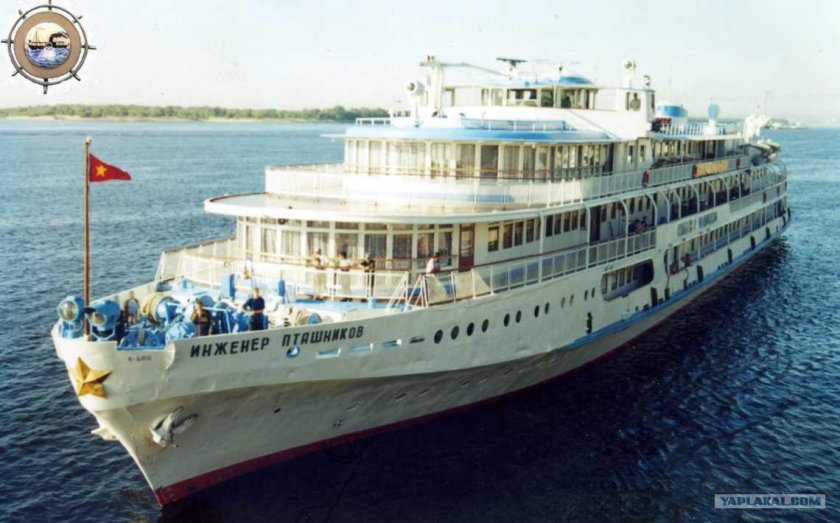 Теплоход инженер Пташников