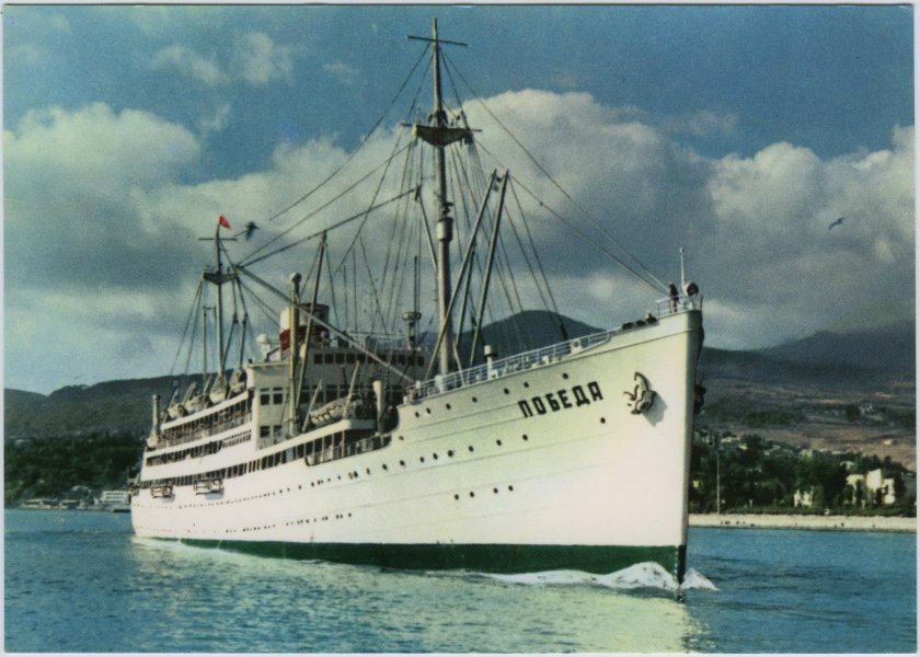 Пароход Михаил Светлов