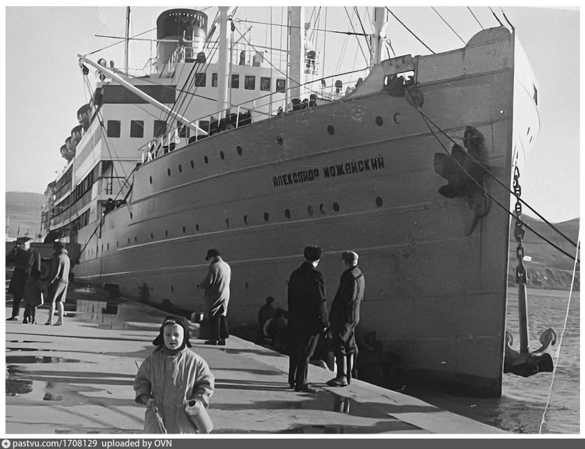 Паротурбоход "Александр Можайский"