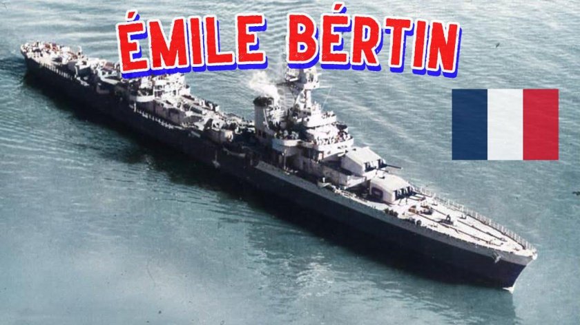 Эмиль Бертэн крейсер
