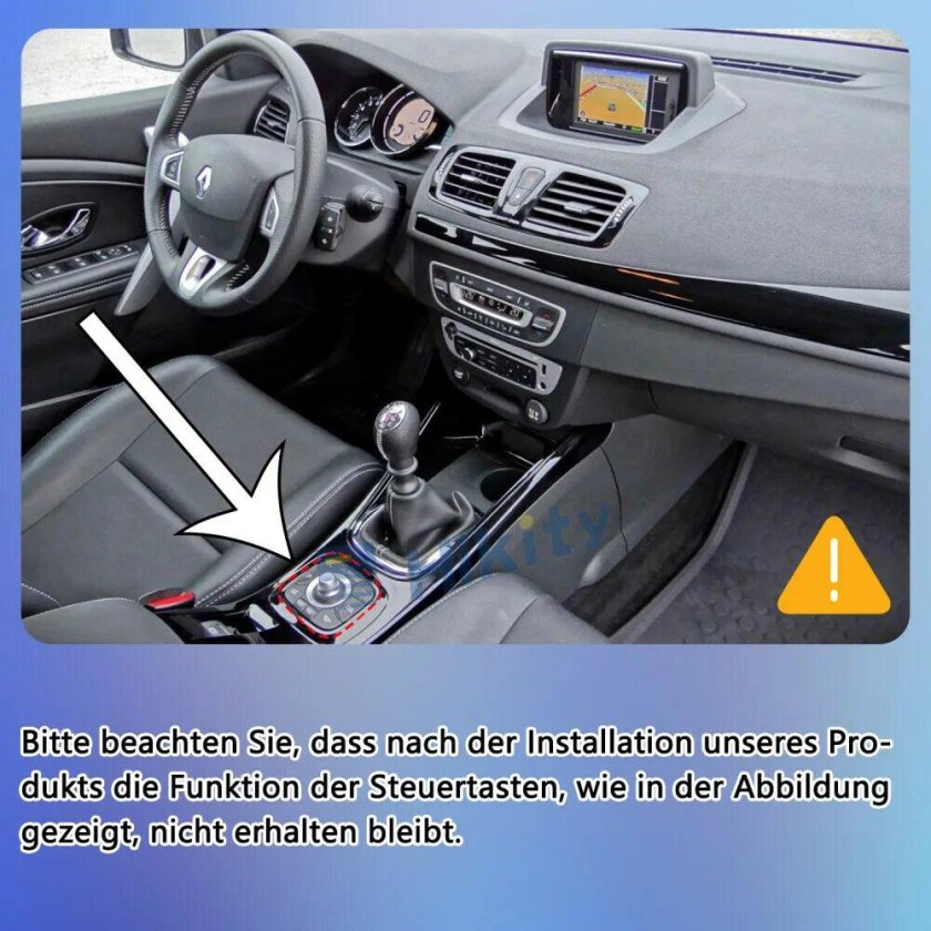 Меган 3 салон