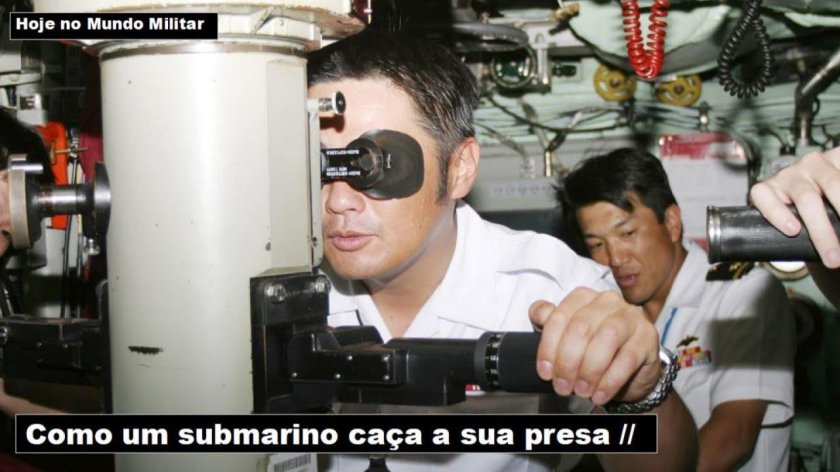 Бинокль подводной лодки