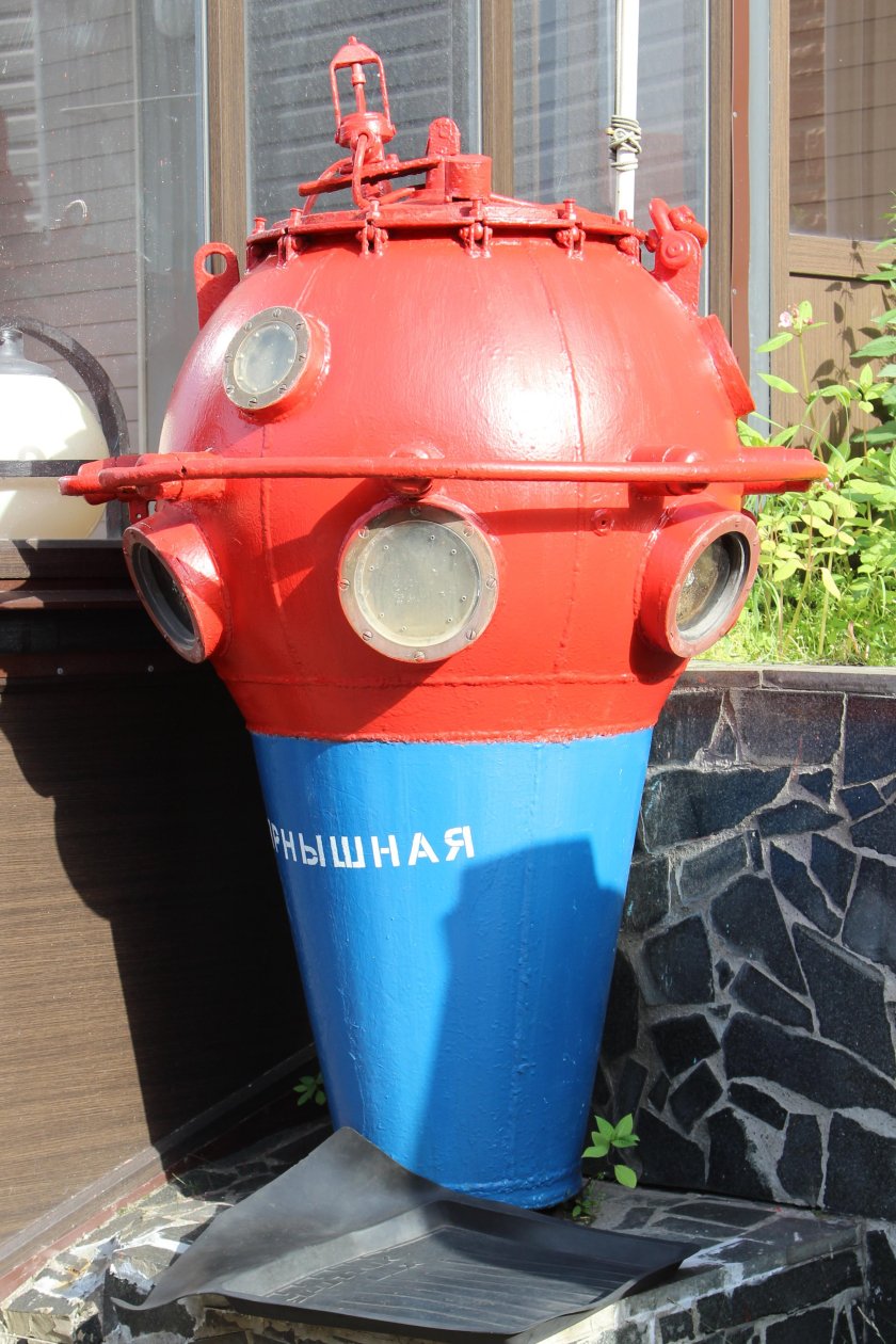 НК 300 наблюдательная камера