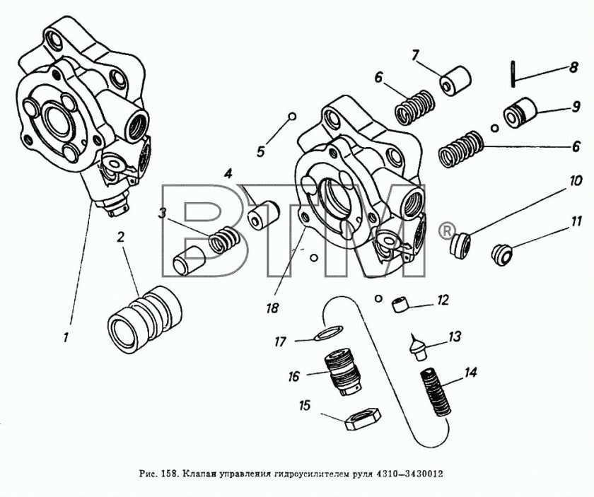 Клапан ГУРА КАМАЗ 65115