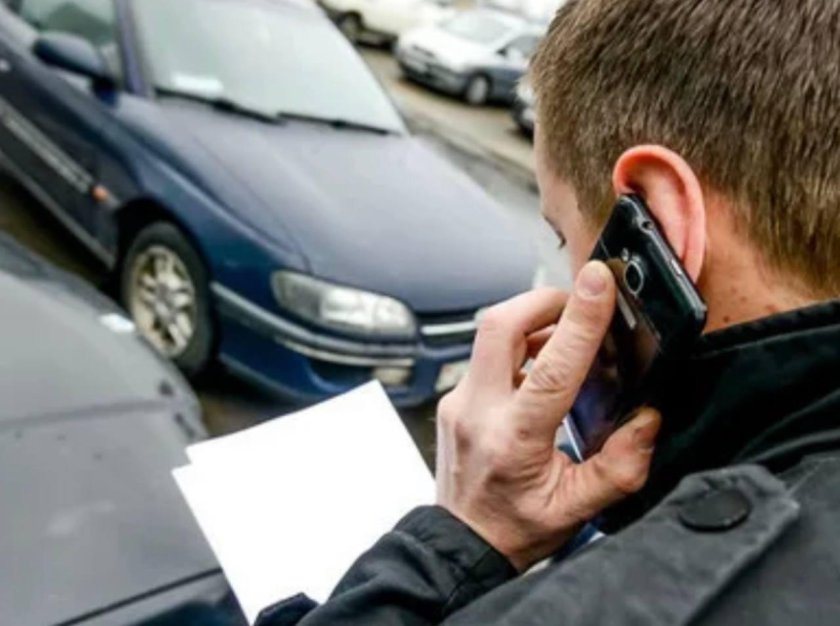 Автомобильные мошенники