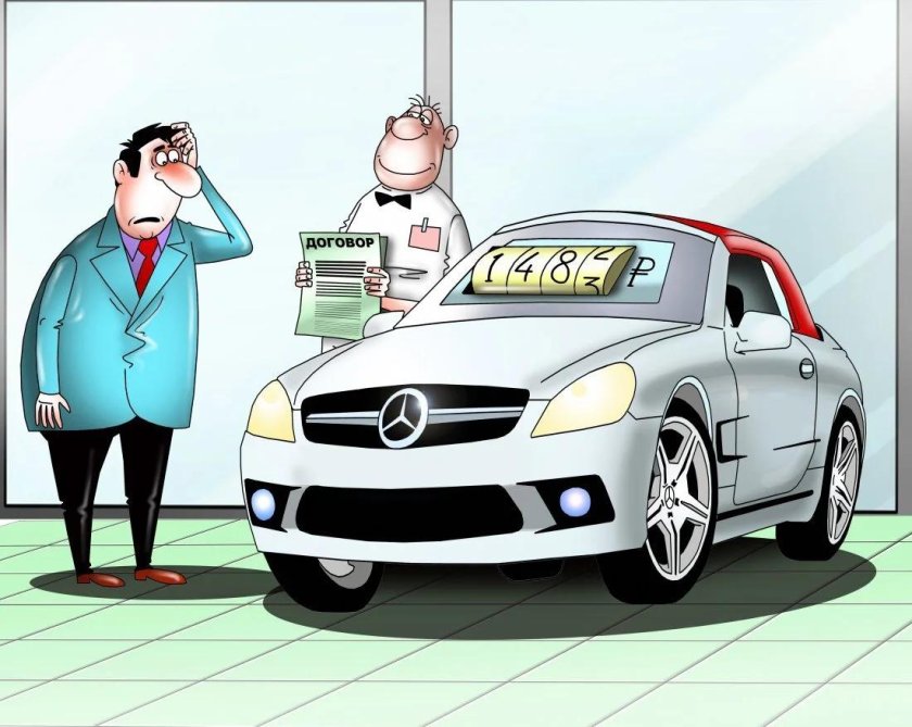 Карикатура автомобиль