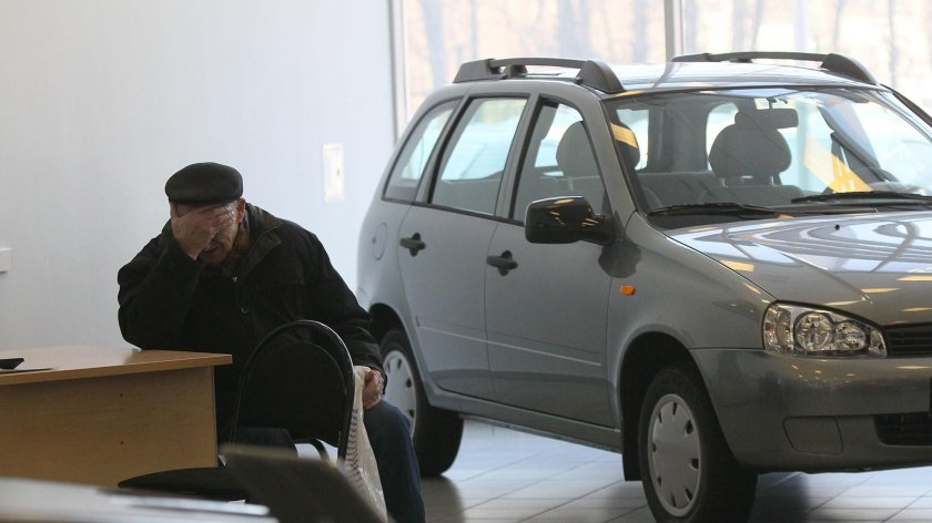 Обман, автомобиль