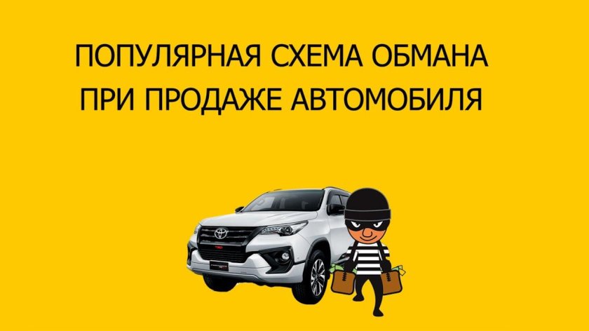 УАЗ ТРЕЙД ин