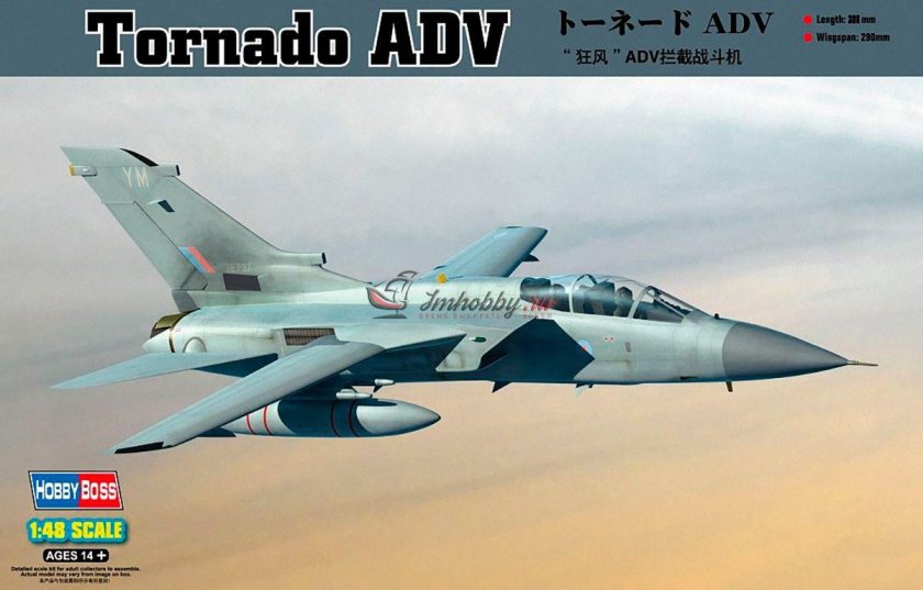 Italeri Tornado 1/48