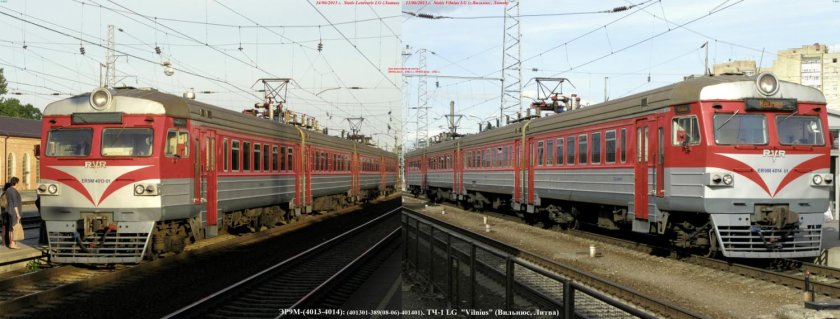 1.3. Электропоезда для пригородного сообщения и метрополитена.